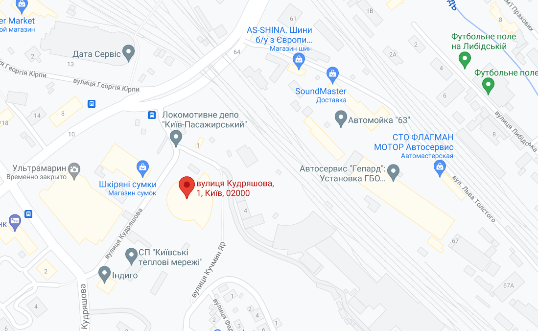 В Киеве ради новой высотки снесут культовый рынок-"шайбу": вот таким его запомнят