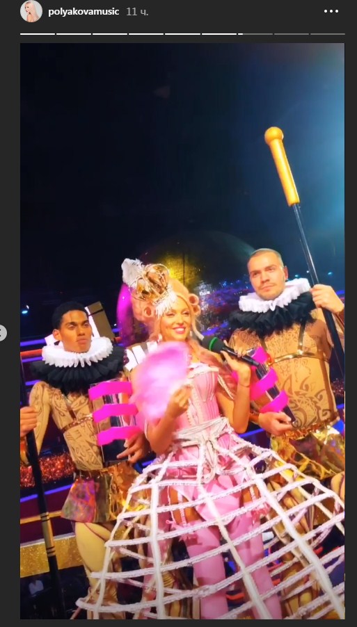 Королева в латексе: Оля Полякова поразила ярким образом на шоу Танцы со звездами 2019