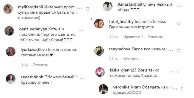 Вся в білому: внучка Софії Ротару вразила стрункістю у вишуканому образі