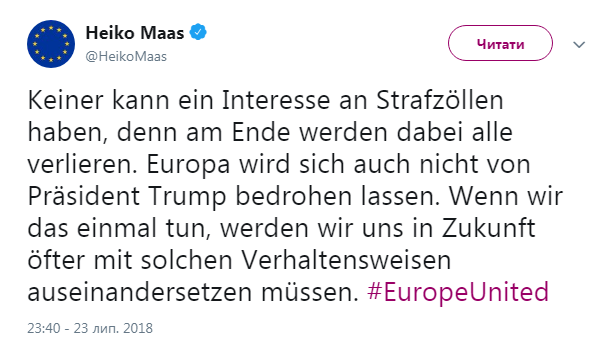 Европа не позволит Трампу запугать себя, - глава МИД Германии