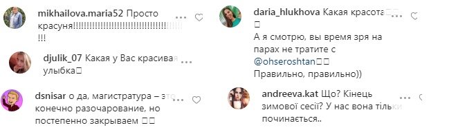 Праздник приближается: жена Комарова очаровала милым студенческим образом