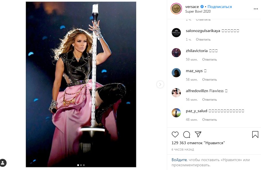 Дженніфер Лопес перевершила Шакіру і змінила 4 наряди за 12 хвилин на Суперкубку-2020