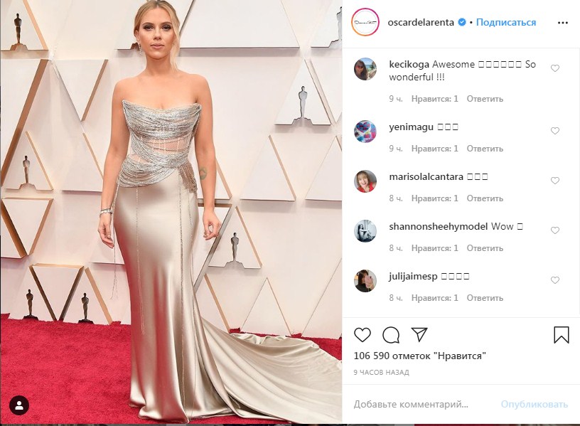 Скарлетт Йоханссон засвітила "хиже" татуювання в сукні богині на вечірці Vanity Fair