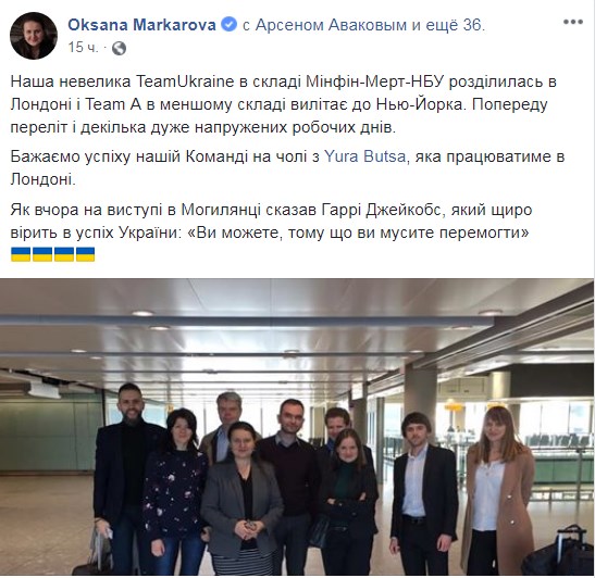 Минфин выбрал Rothschild финансовым советником выпуска евробондов