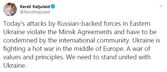 Президент Эстонии призвала мировое сообщество отреагировать на атаку боевиков на Донбассе