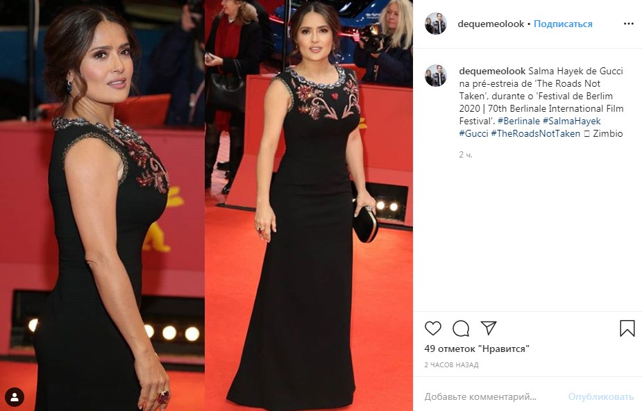 Безупречна: 53-летняя Сальма Хайек восхитила роскошной фигурой в облегающем платье