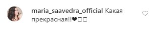 Идеально на весну: Наталья Водянова восхитила точеной фигурой в наряде трендового оттенка