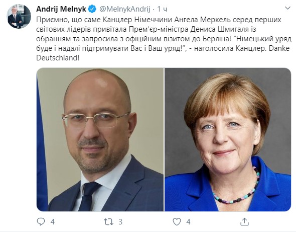 Меркель висловила підтримку новому уряду України