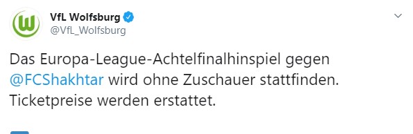 Матч "Вольфсбург" - "Шахтер" пройдет при пустых трибунах