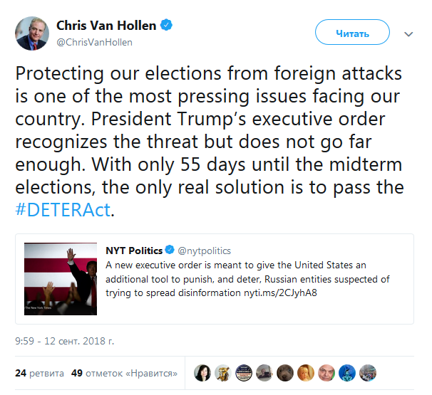 Американський сенатор розкритикував новий указ Трампа про санкції за м'якість