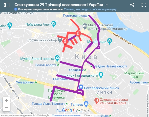 Обнародована карта перекрытия центра Киева на День независимости