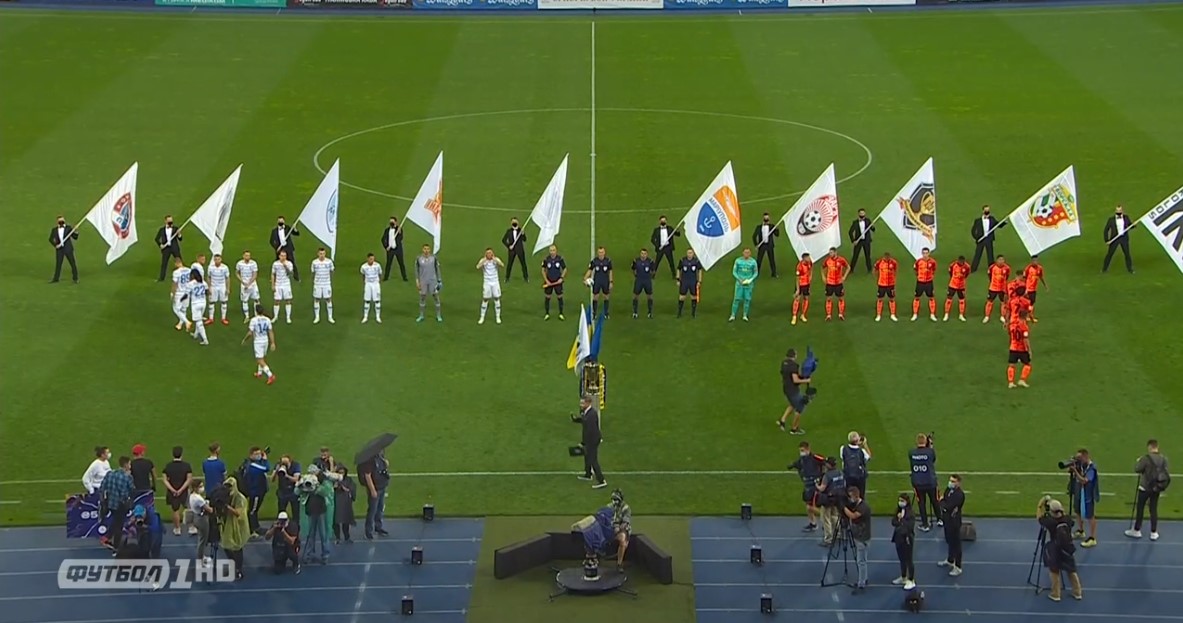 Шахтер - Динамо: онлайн-трансляция матча за Суперкубок Украины (счет 1:3)