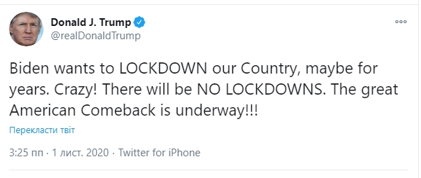 Трамп обвинил Байдена в планах закрыть США на многолетний карантин