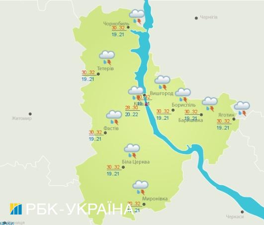 В Украину придет похолодание с запада: прогноз погоды на сегодня