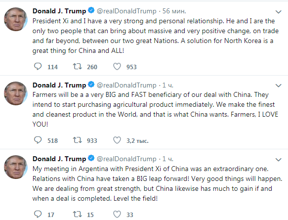 Трамп заявив про великий крок вперед у відносинах США і Китаю