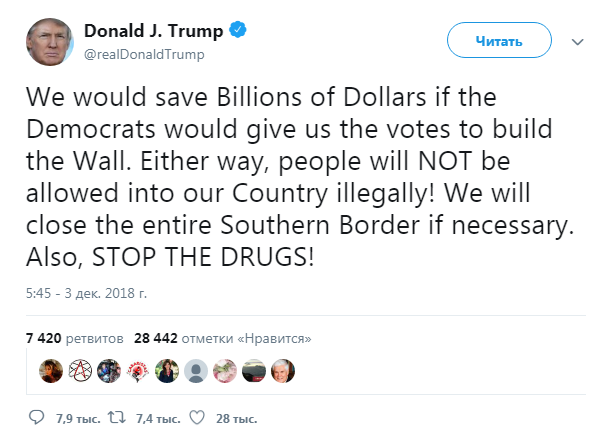 Трамп пригрозив закрити весь південний кордон США