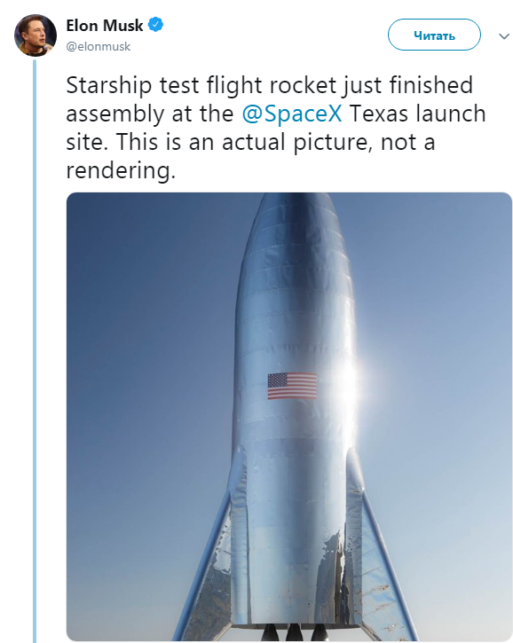 Маск опублікував фото готового космічного корабля Starship