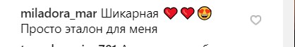 "Прекрасна бестія": Анна Сєдокова пірнула в басейн прямо в сукні