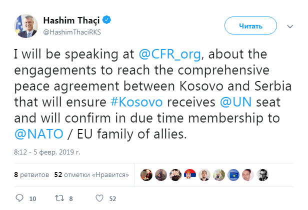 Президент Косово готовий віддати Сербії частина території