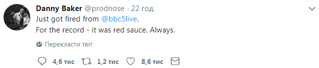 Сын Меган Маркл стал объектом насмешек: детали скандала