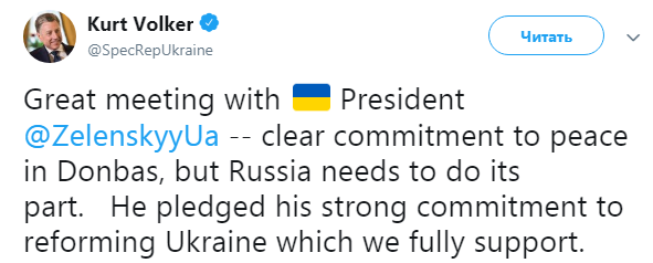 Росія повинна внести свій внесок у досягнення миру на Донбасі, - Волкер