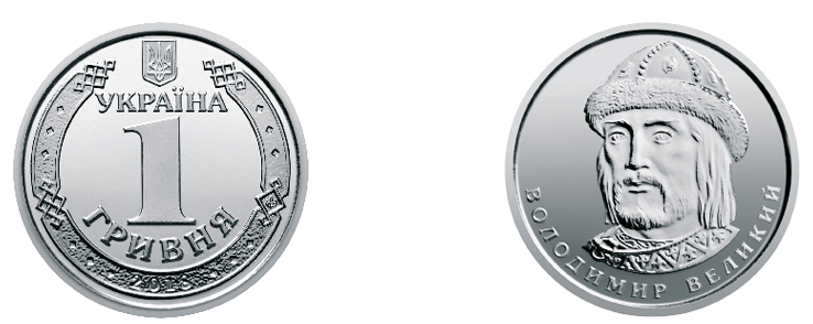 Если у вас есть такие гривны - вы ничего за них не купите: как выглядят купюры (фото)