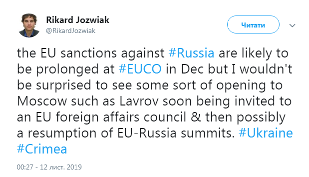 ЕС продлит санкции против России, но готов к уступкам Кремлю, - журналист