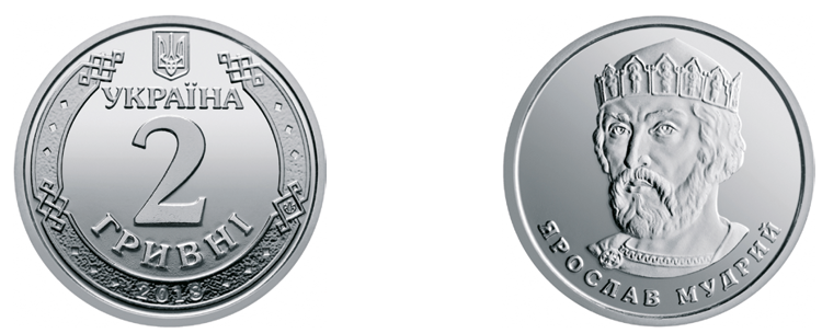 Если у вас есть такие гривны - вы ничего за них не купите: как выглядят купюры (фото)