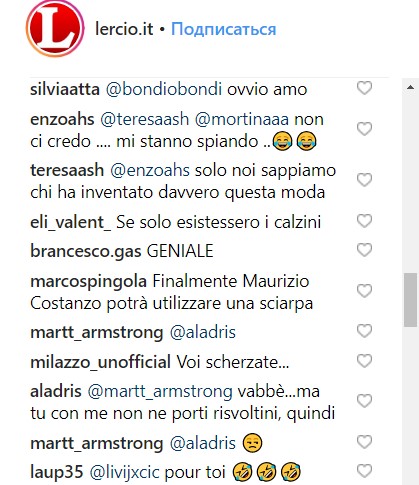 "Голые" лодыжки больше не замерзнут: дизайнеры изобрели забавный зимний тренд