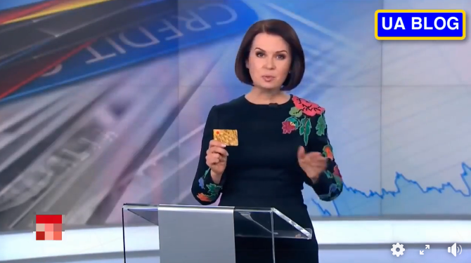 Украинцев разводят на деньги с помощью известных личностей: схема совершенно новой аферы