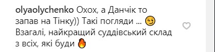 "Мартовский кот": как Dan Balan очаровывал Тину Кароль