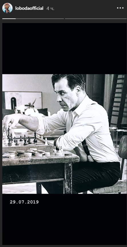 Лобода подогрела слухи о романе с Линдеманном (фото)