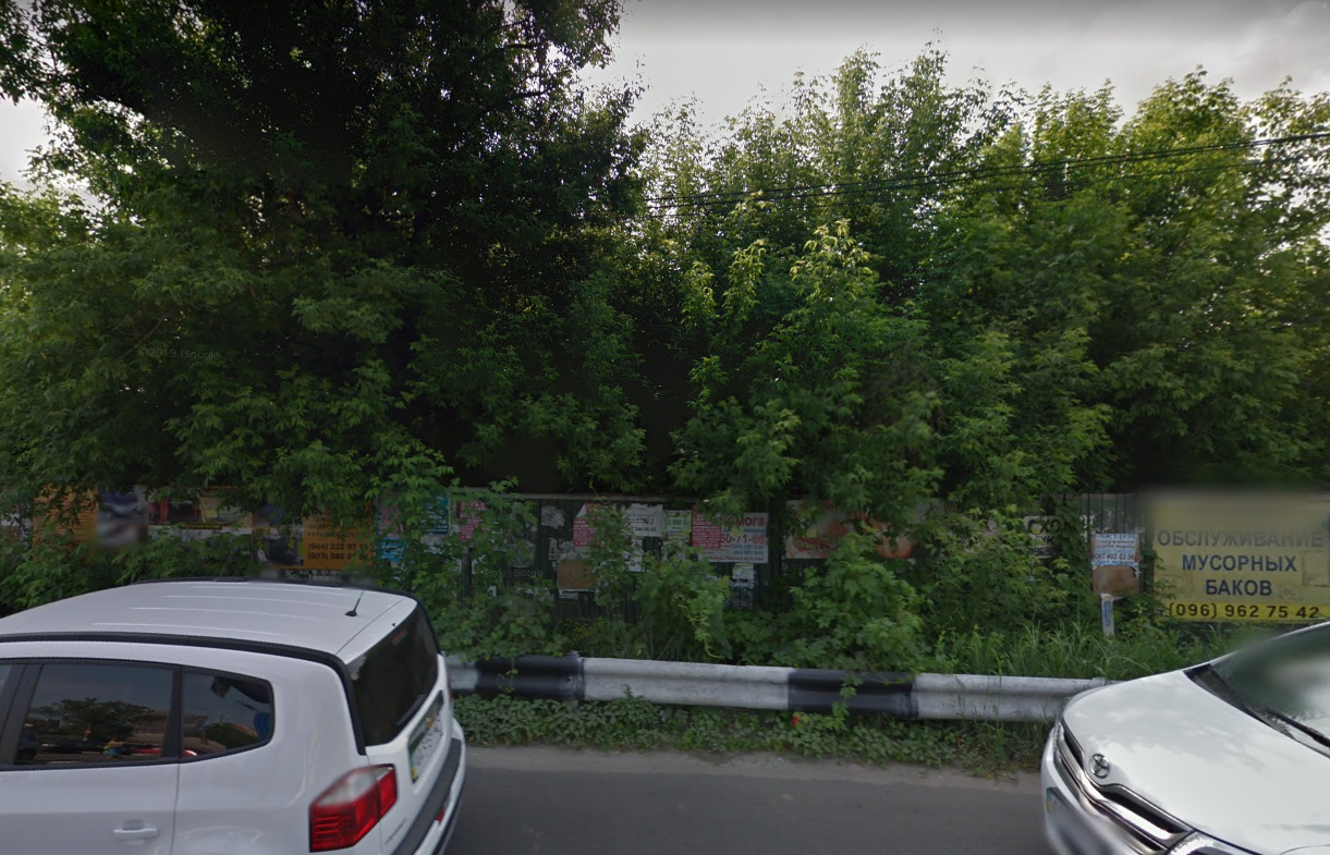 Украинцев разводят на деньги с помощью известных личностей: схема совершенно новой аферы