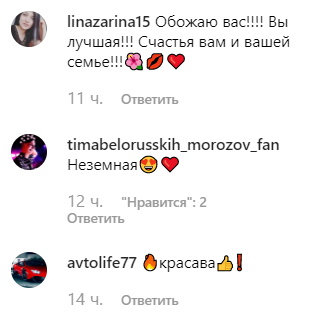 Что она доставала из груди? Лободу "застукали" за странным занятием (видео)