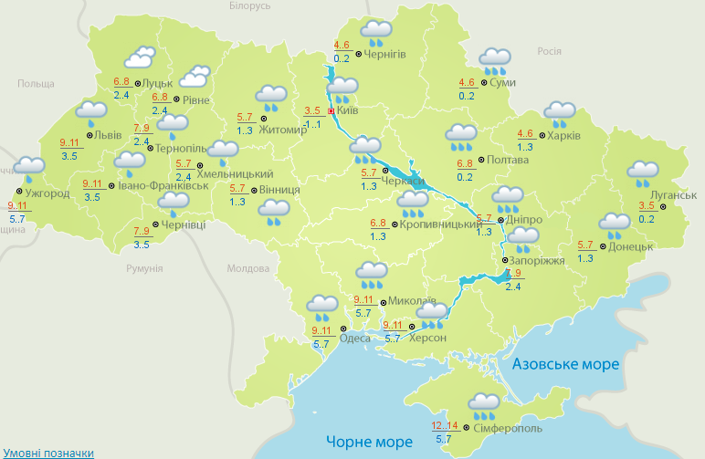 Україну накрили дощі