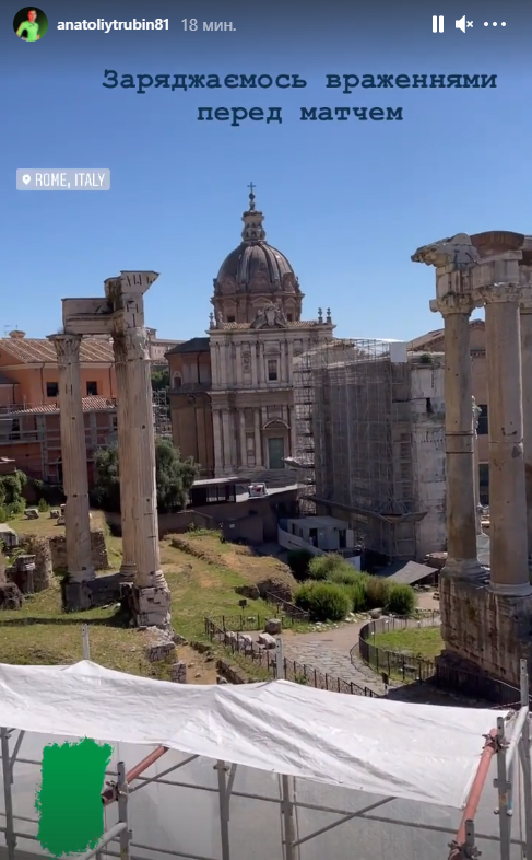 Футболисты сборной начали говорить на украинском после "языкового скандала"