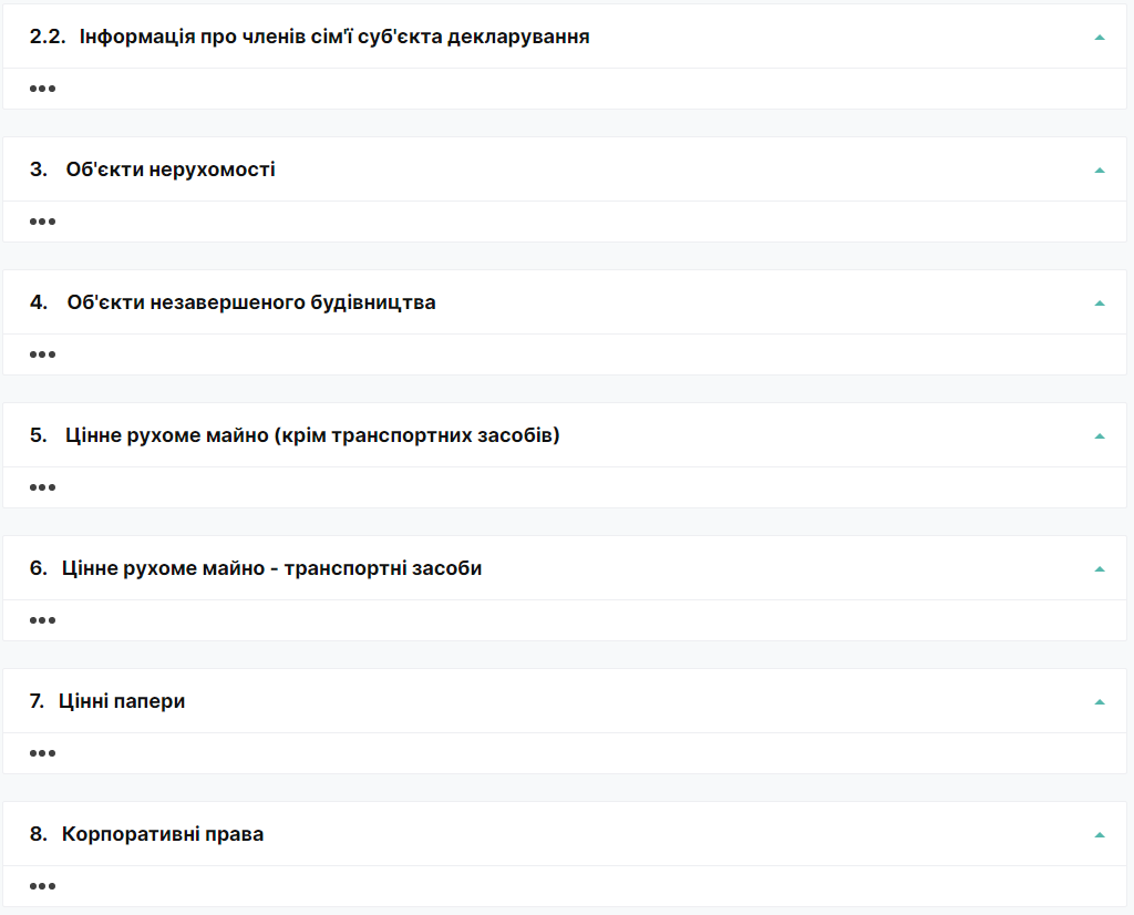 Чиновница рассекала по Киеву на "красный" и хвасталась нарушением ПДД на видео