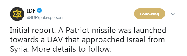 В Ізраїлі військові випустили ракету по безпілотнику, який летів з Сирії