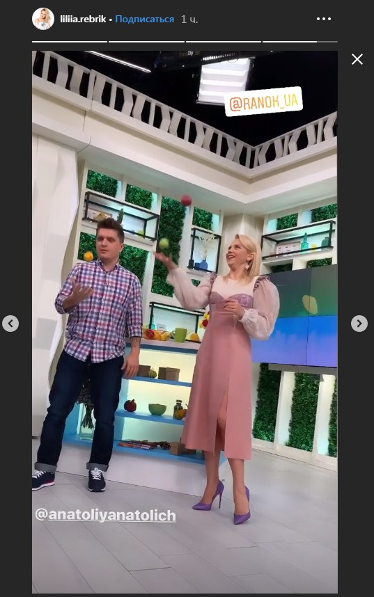 Тайное женское оружие: Лилия Ребрик в образе "крепостной" покорила грацией