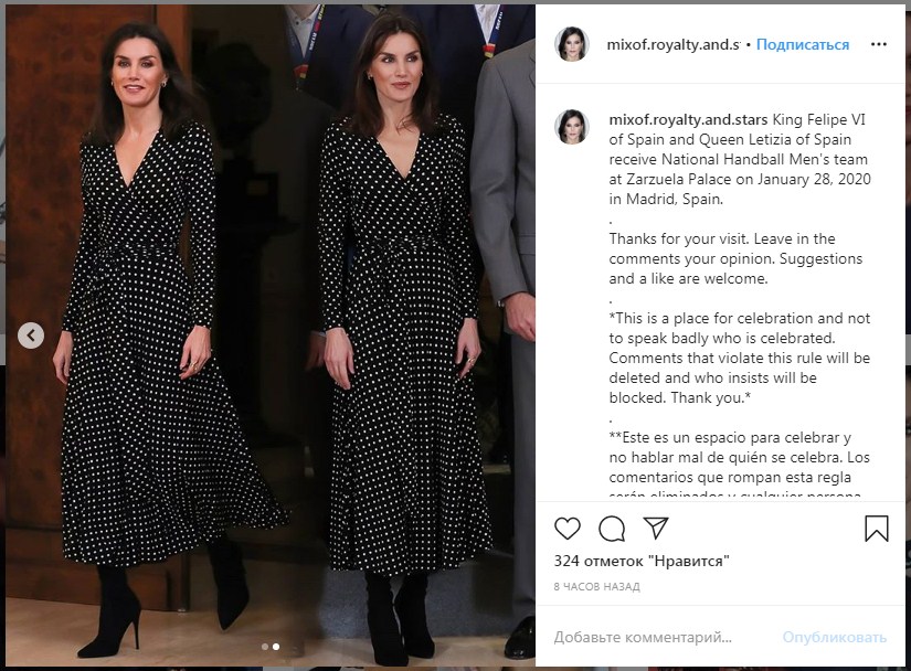 Королева Летиция пленила изящной фигурой в трендовом платье-макси в горох