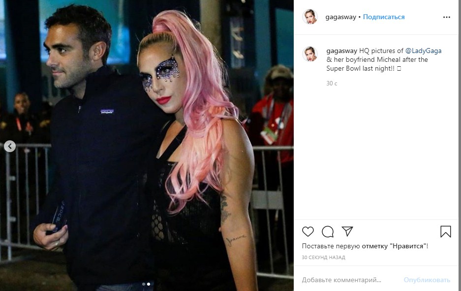 Филантроп и миллионер: Леди Гага показала таинственного бойфренда — что о нем известно