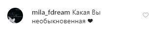 Идеально на весну: Наталья Водянова восхитила точеной фигурой в наряде трендового оттенка