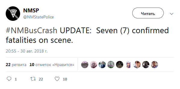 Зіткнення автобуса і вантажівки в США: кількість загиблих зросла до 7 осіб
