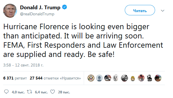 Трамп заявив про готовність влади до урагану "Флоренс"