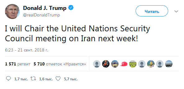 Трамп головуватиме на засіданні Радбезу ООН по Ірану