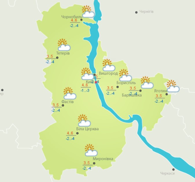 Снег в центре и на востоке и до +7 тепла: прогноз погоды на сегодня