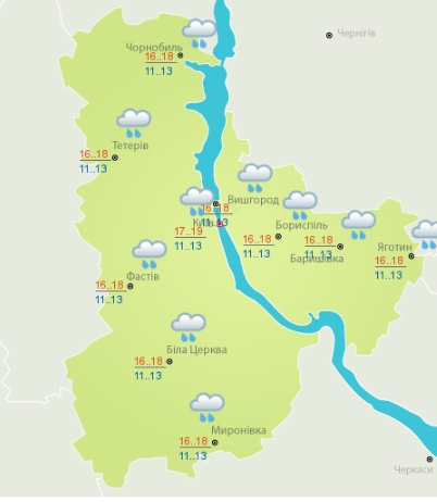 Сильні дощі та грози: прогноз на понеділок