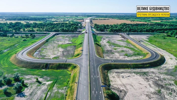 На новой трассе из Днепра в Киев завершилось строительство моста через канал "Днепр-Донбасс"