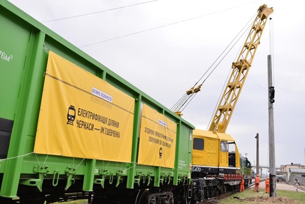 Тимошенко електропотяги з Черкас скоротять шлях до Києва до 2,5 годин