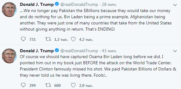 Пакистан не делает для США ничего, - Трамп